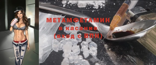 трава Алзамай