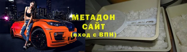 трава Алзамай
