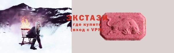 МДПВ Алексеевка