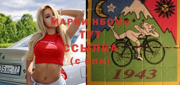 МДПВ Алексеевка