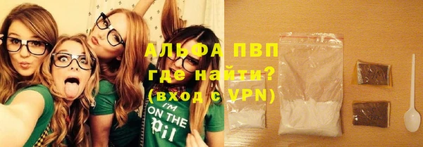 МДПВ Алексеевка