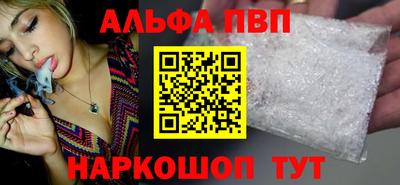 ешки Гусиноозёрск