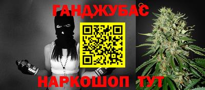 ешки Гусиноозёрск