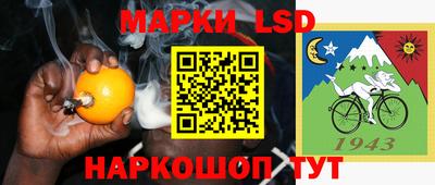 ешки Гусиноозёрск