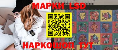 первитин Гусь-Хрустальный