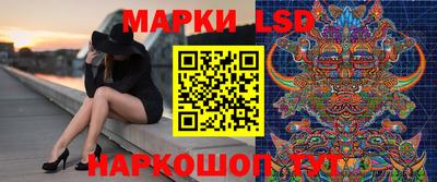 первитин Гусь-Хрустальный