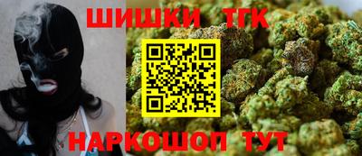 ешки Гусиноозёрск