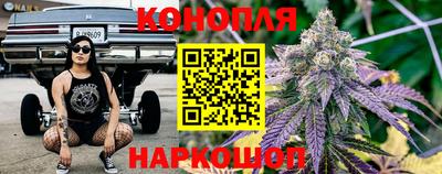 ешки Гусиноозёрск