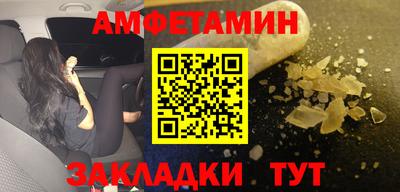 ешки Гусиноозёрск
