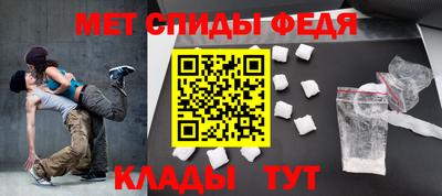 ешки Гусиноозёрск