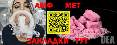 ешки Гусиноозёрск
