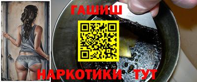первитин Гусь-Хрустальный