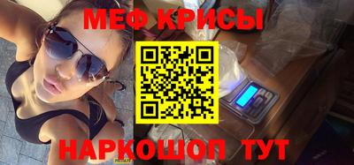 ешки Гусиноозёрск